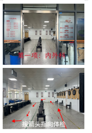 5FB23A1253FED109E94FDC3E3488935D