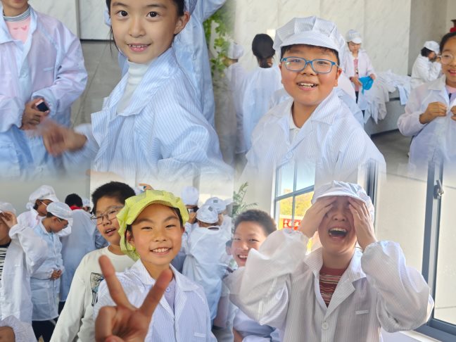 MEITU_20251201_105805505