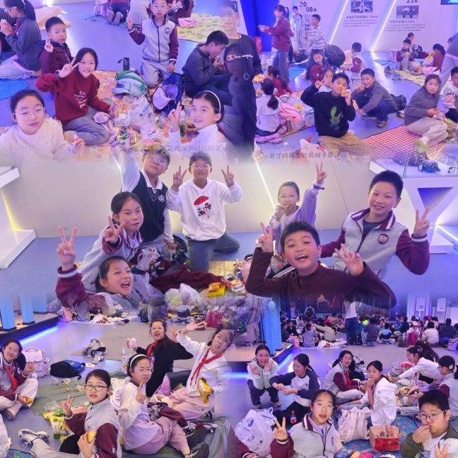 MEITU_20251201_110021018