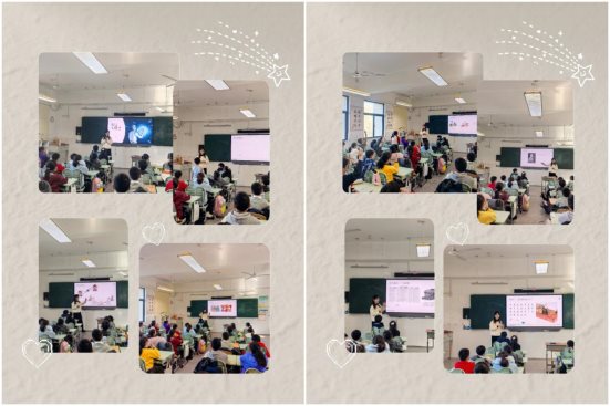 Collage_20251201_154531