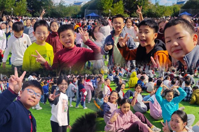 MEITU_20251201_162845354