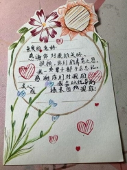 30B50640E5BBCB629801AE8D210398C8