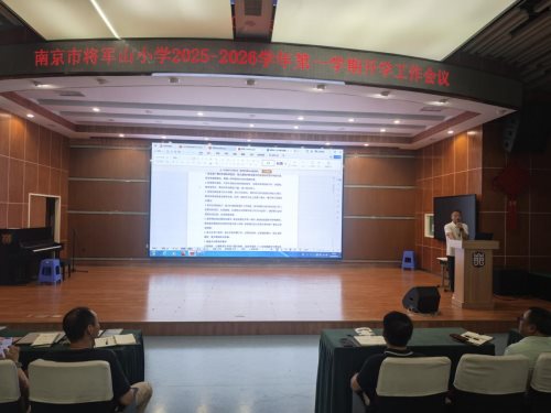 IMG_20250829_113300(1)