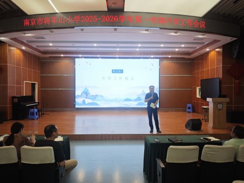 IMG_20250829_120955_1