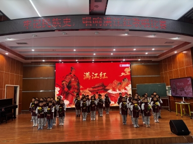 /private/var/folders/q2/1lrz32vj2y5024bc5c6vtfp00000gn/T/com.kingsoft.wpsoffice.mac/picturecompress_20251210234317/output_1.jpgoutput_1