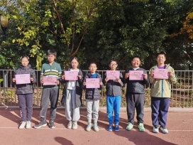 d2fd6c96a023e845ec537a899a2194bd