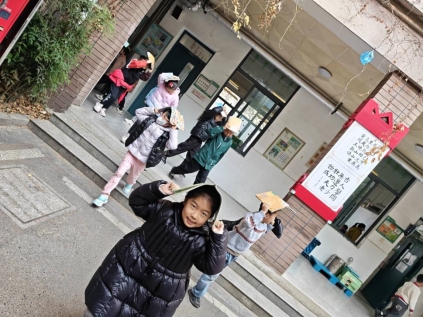 67C365D04B9AFA56D91F1E4E58872CFF