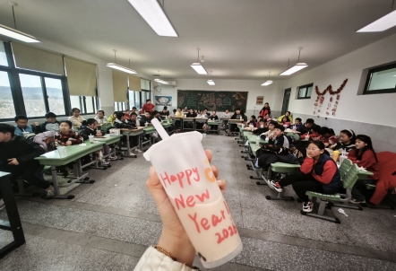 Image_1767576868673_571