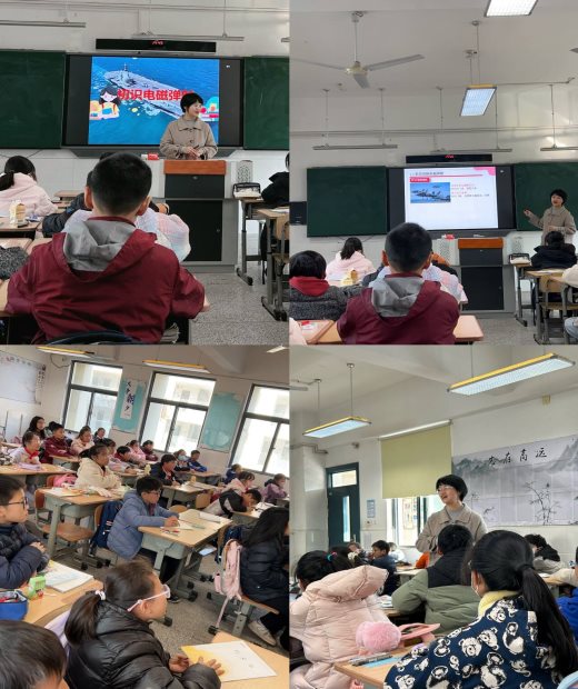 五1班12月份班级活动