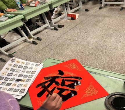 微信图片_20260108150158_34_327