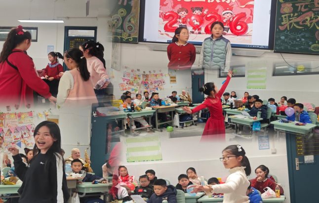 MEITU_20260106_105725858