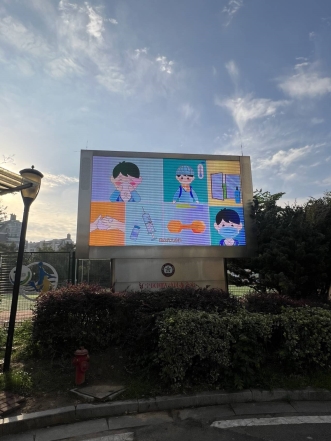 南京市将军山小学红会开展预防冬季传染病宣传活动3