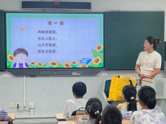 0F05193B603E9397933F5E383C1789FD