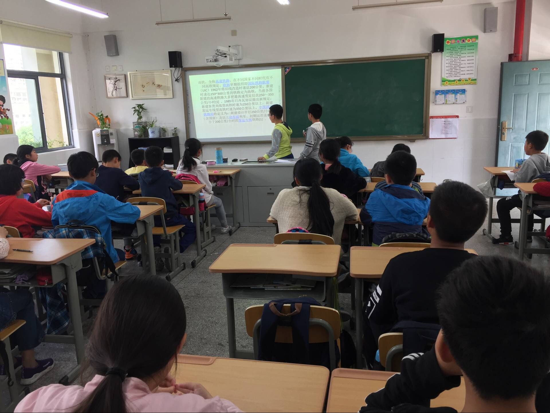 中国高铁.jpg