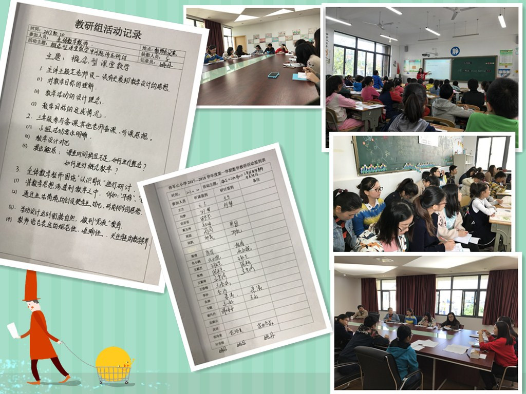 initpintu_副本.jpg