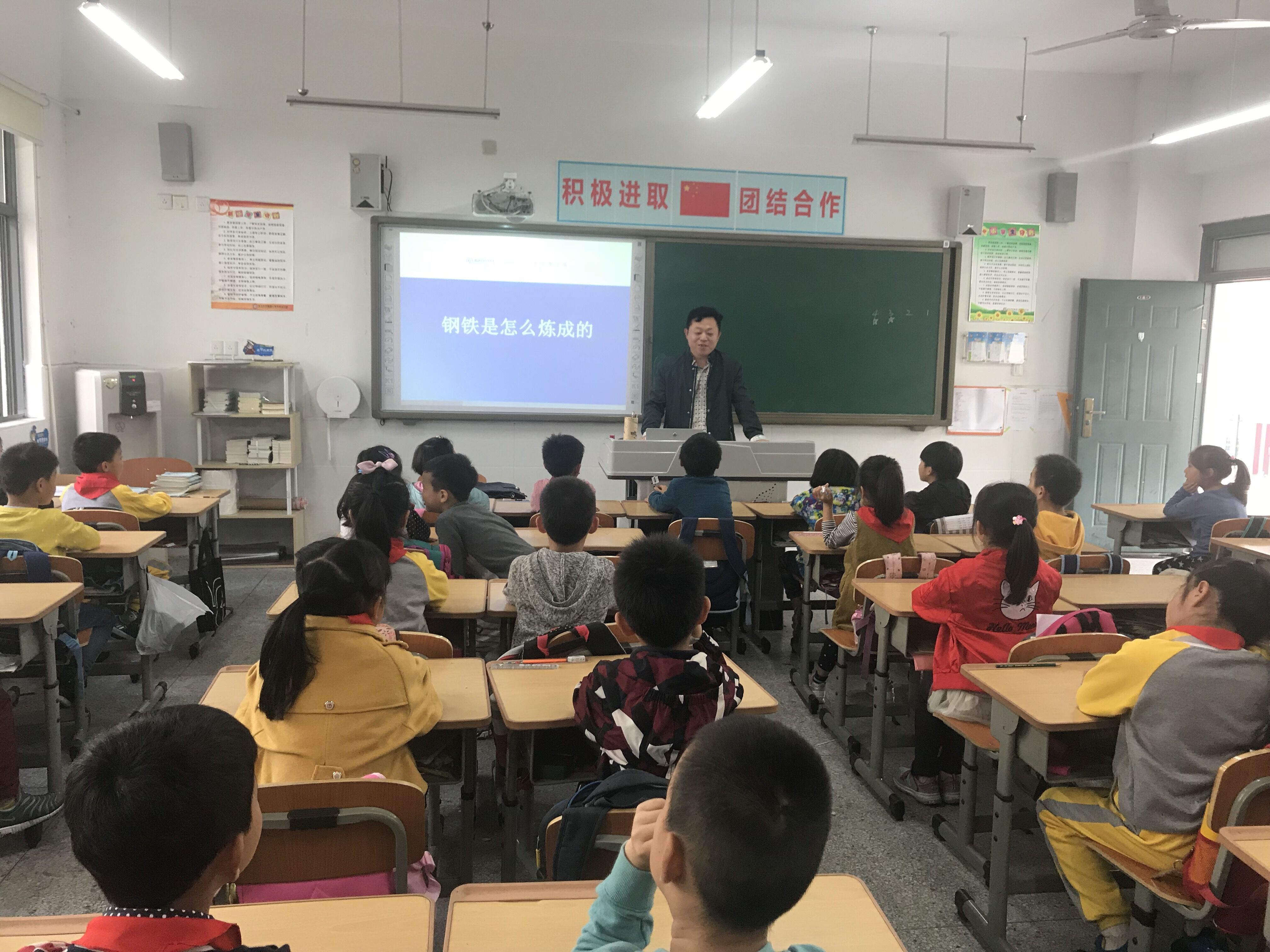 C:\Users\4444\Desktop\QQ图片20171030083625.jpg