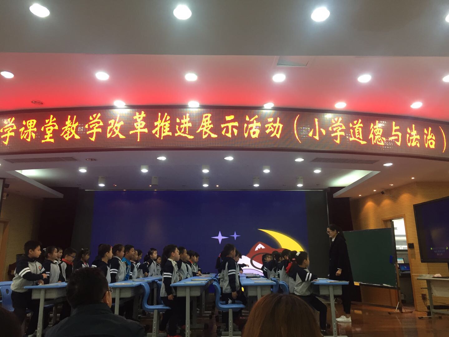 I:\反思\IMG_1997.JPG