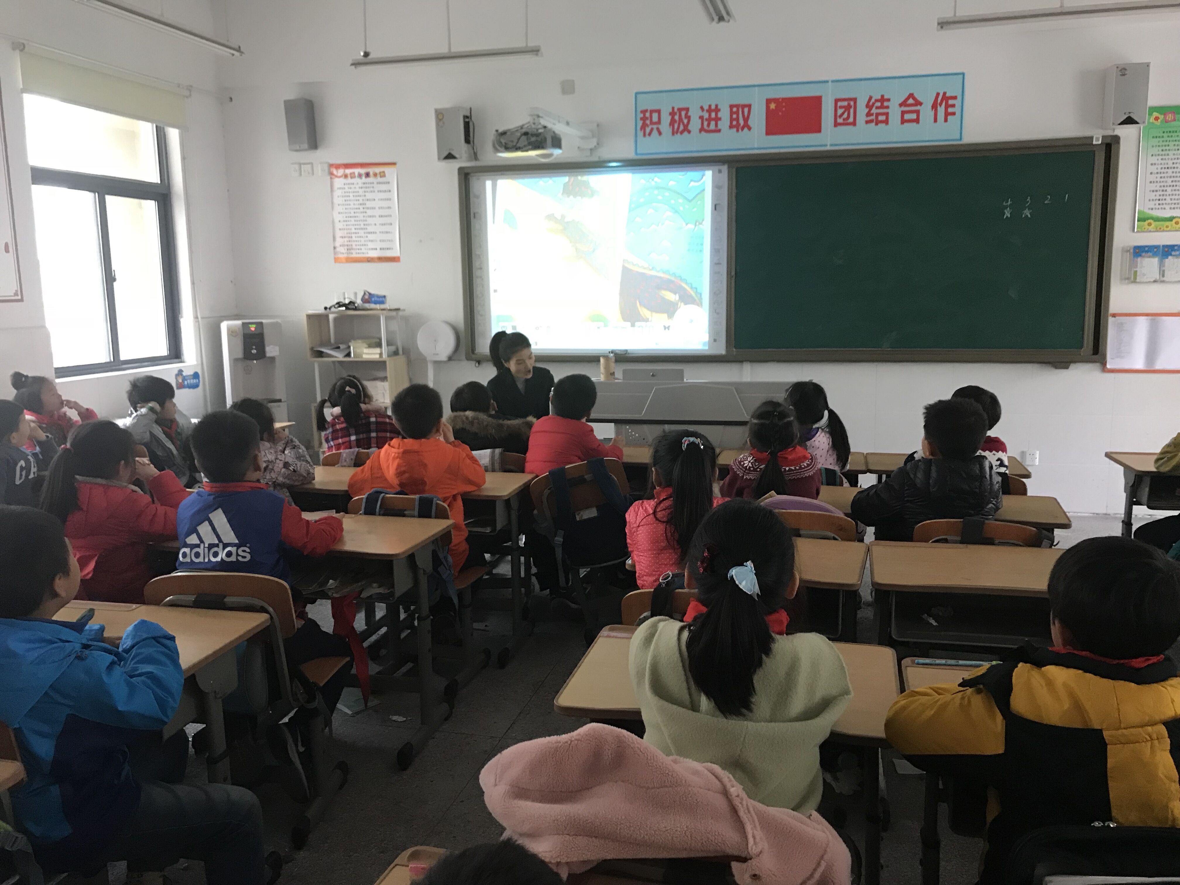 QQ图片20171130143851.jpg