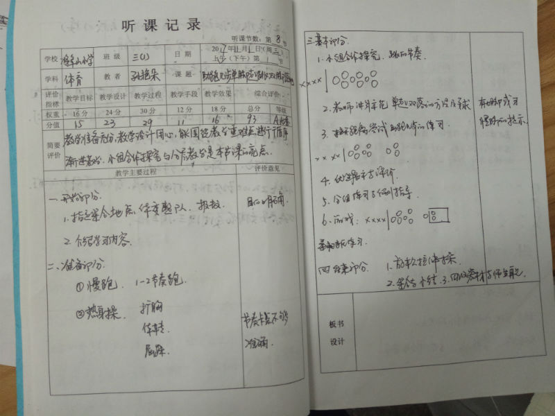 111.jpg