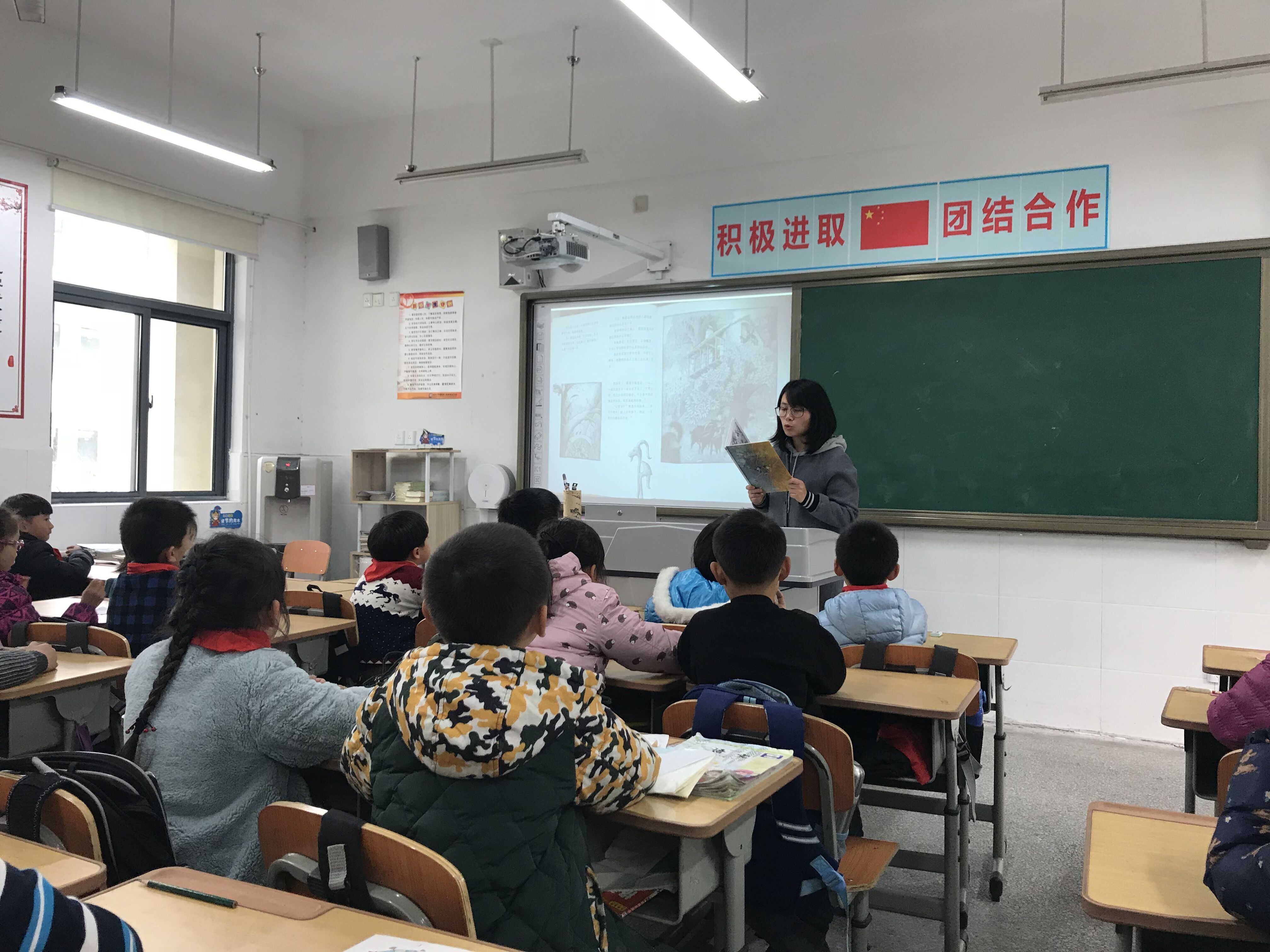 QQ图片20171213084942.jpg