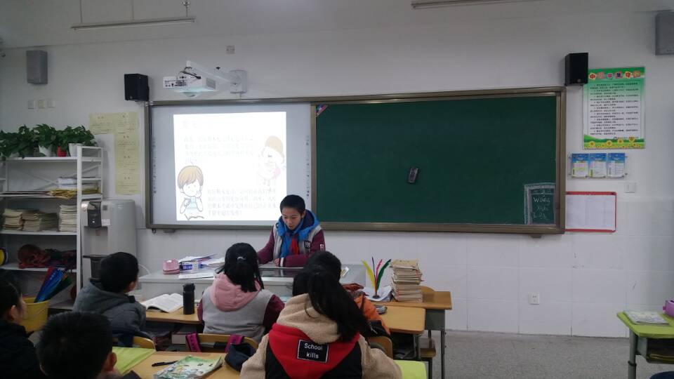 QQ图片20180122085227.jpg