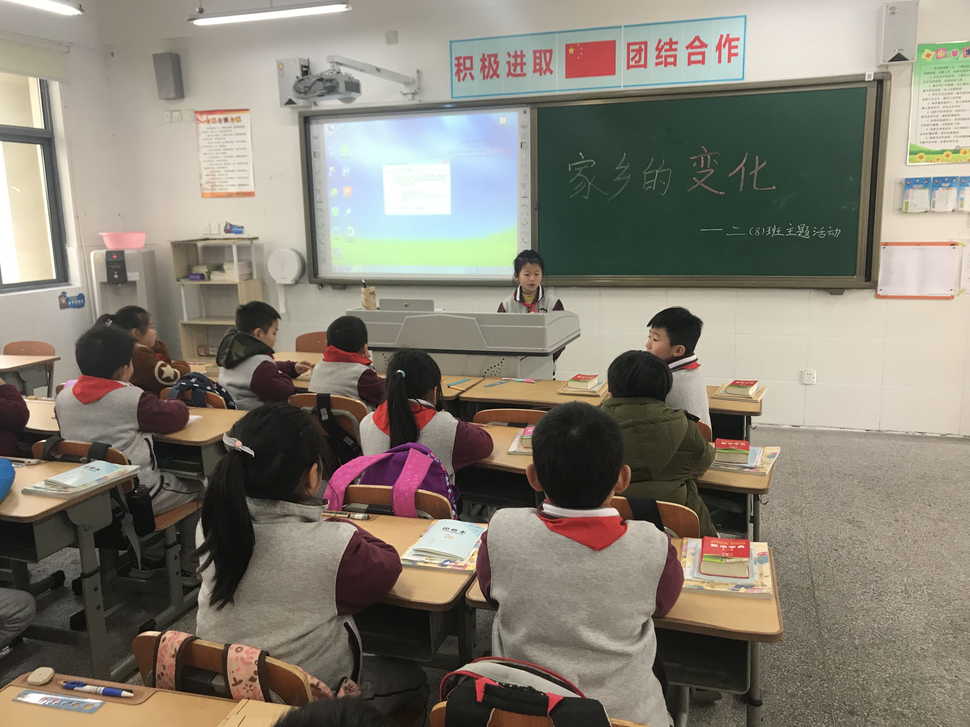 QQ图片20180226101500.jpg