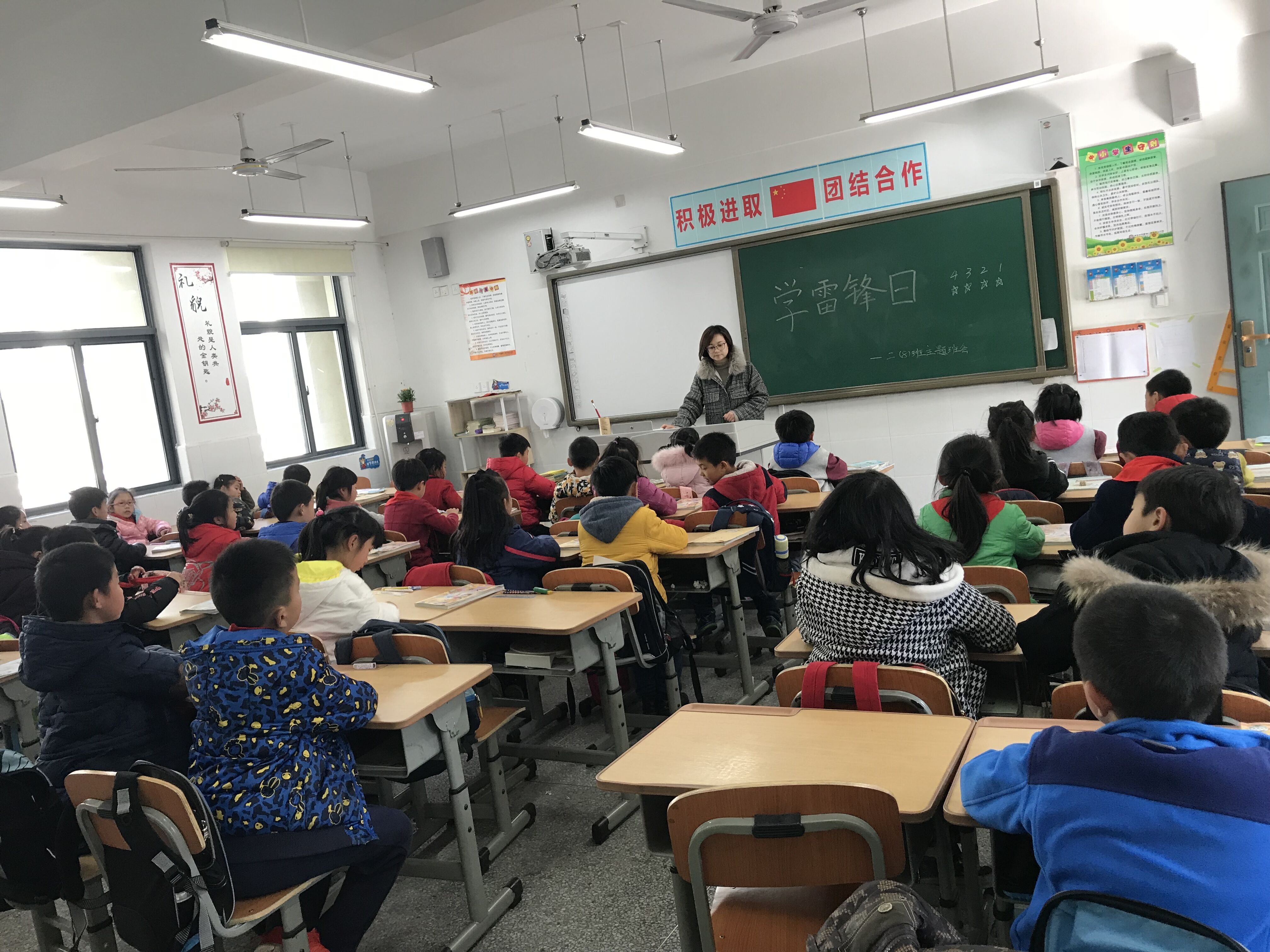 QQ图片20180307082402.jpg