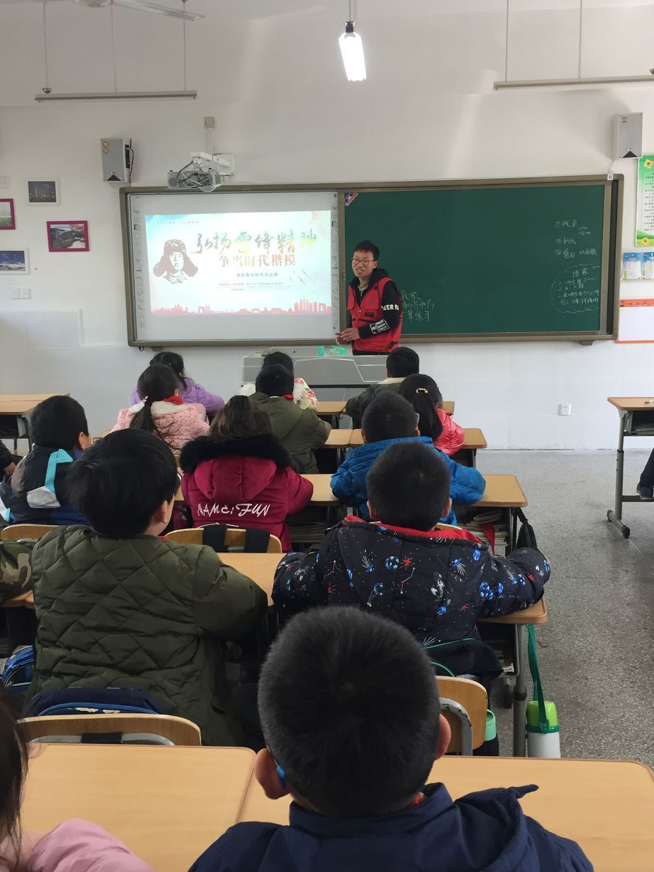 QQ图片20180315140251.jpg