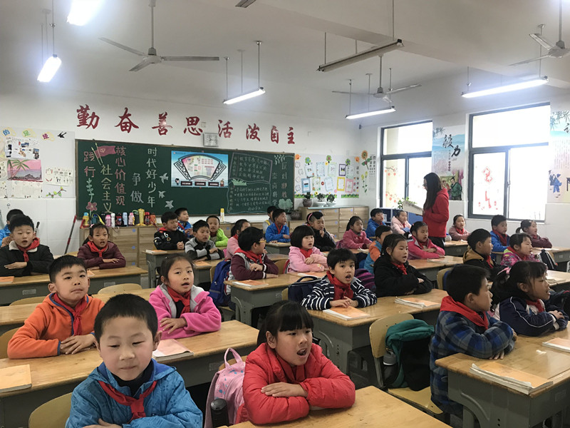 C:\Users\caojinhua\Desktop\二2班_副本_副本.jpg