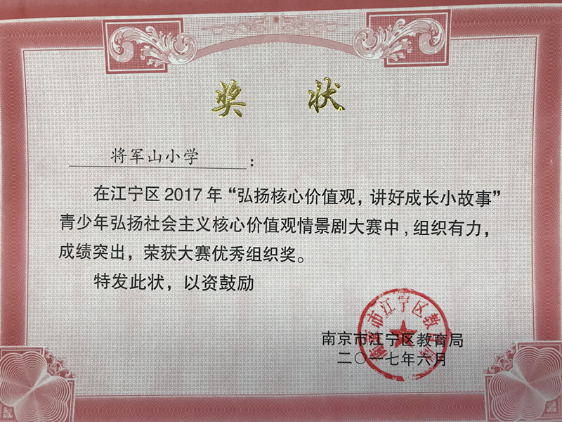 IMG_0135_副本.jpg