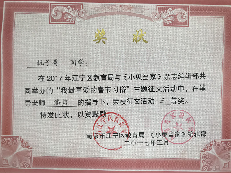 31_副本.jpg