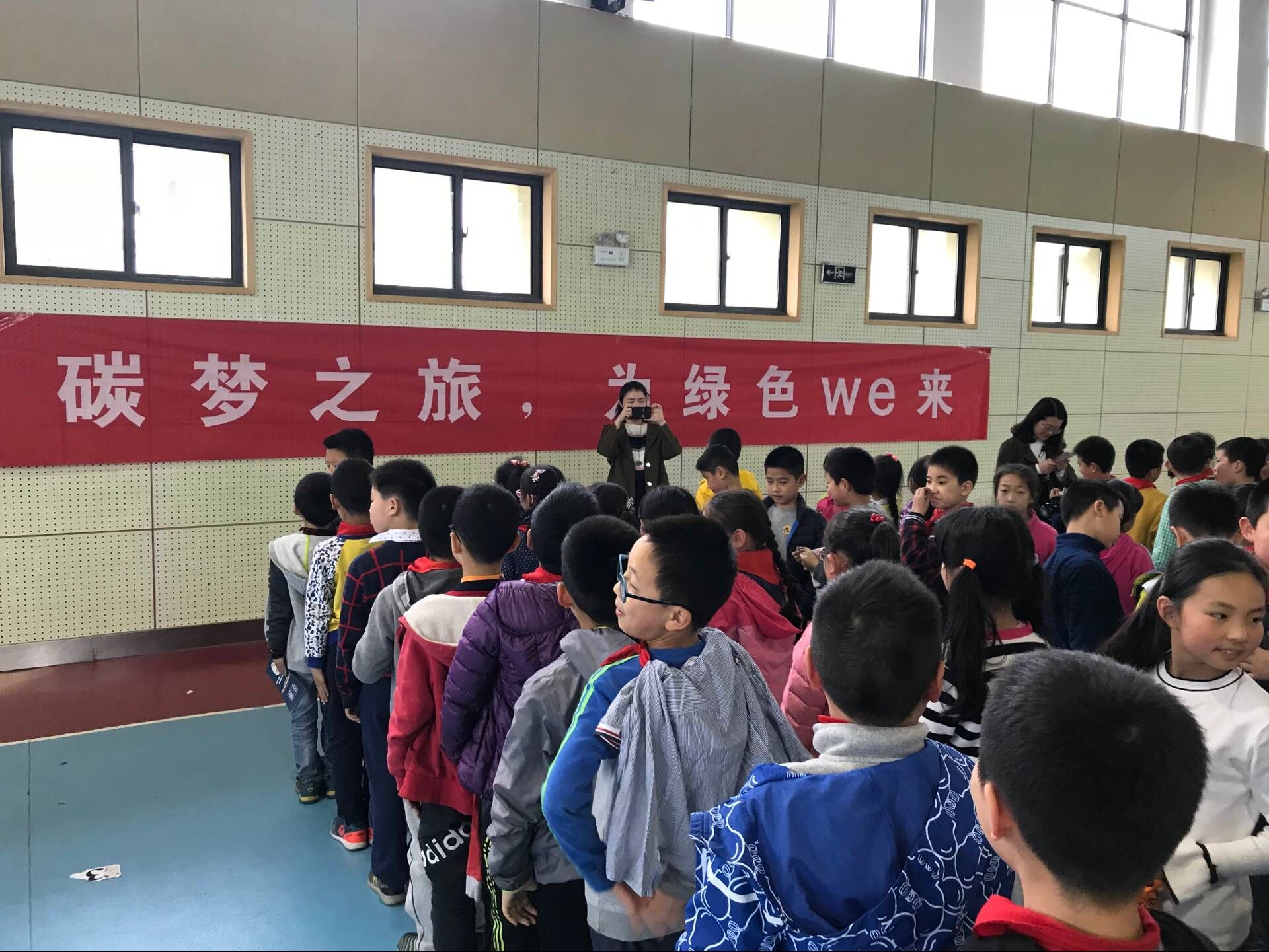 I:\2018.4环保创意嘉年华活动\QQ图片20180413145715.jpg