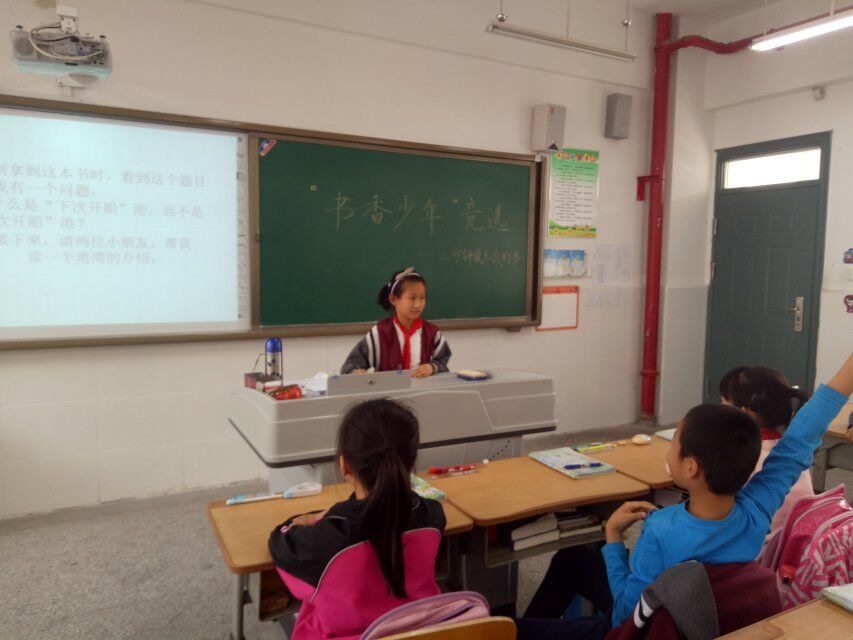 QQ图片20180428164917.jpg