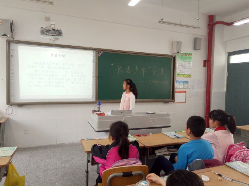 QQ图片20180428164859.jpg