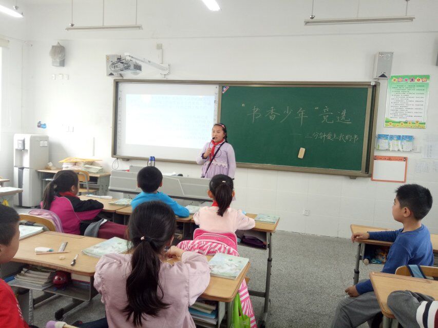QQ图片20180428164831.jpg