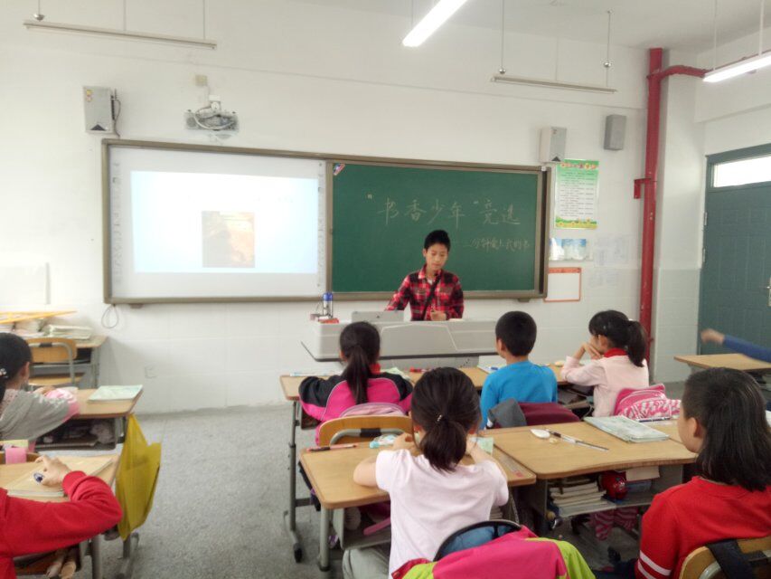 QQ图片20180428164840.jpg