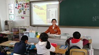 IMG_20180329_124826.jpg