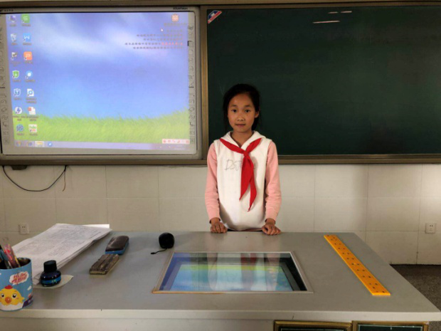 图片7.png