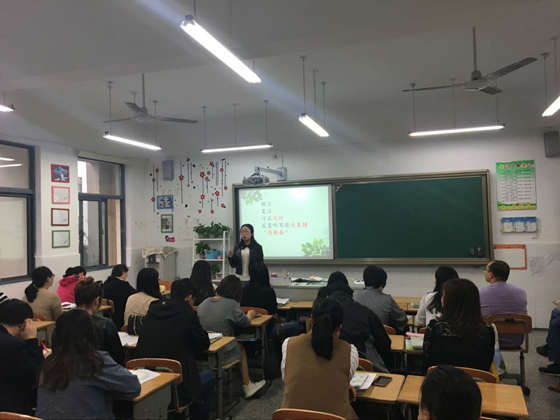 C:\Documents and Settings\Administrator\桌面\家长学校\家长学校一\1_副本.jpg