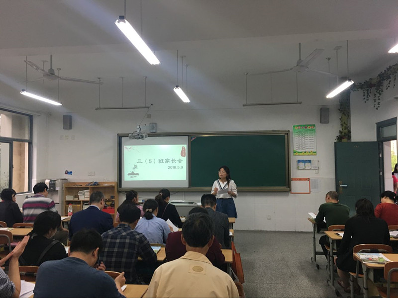 C:\Documents and Settings\Administrator\桌面\家长学校\家长学校一\2_副本.jpg