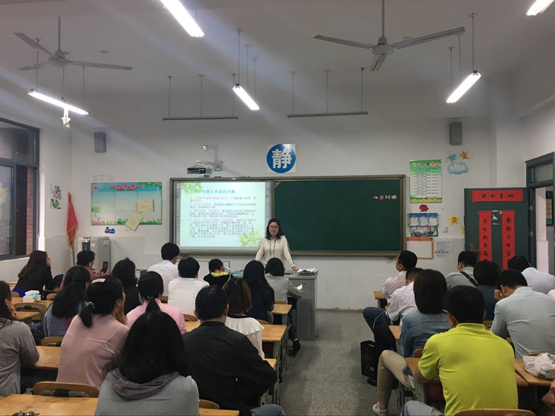 C:\Documents and Settings\Administrator\桌面\家长学校\家长学校一\5_副本.jpg