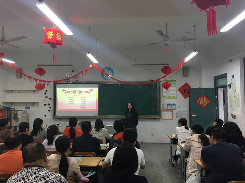 C:\Documents and Settings\Administrator\桌面\家长学校\家长学校一\6_副本.jpg