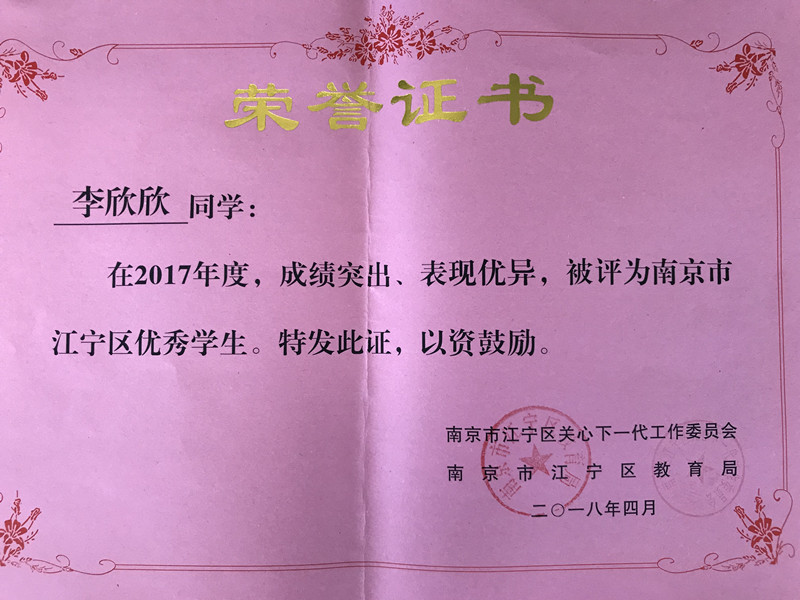 C:\Documents and Settings\Administrator\桌面\1.jpg