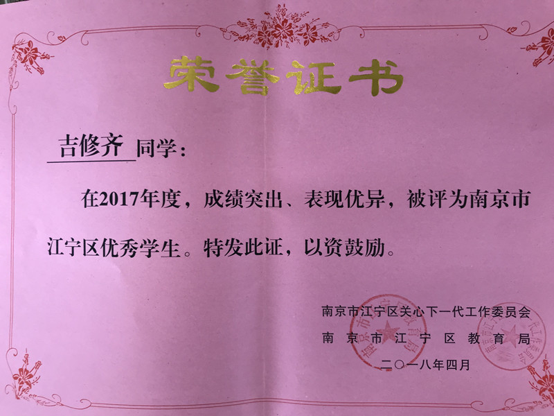 C:\Documents and Settings\Administrator\桌面\2.jpg