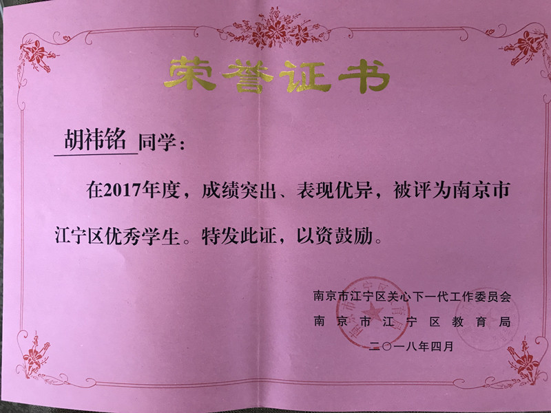 C:\Documents and Settings\Administrator\桌面\4.jpg