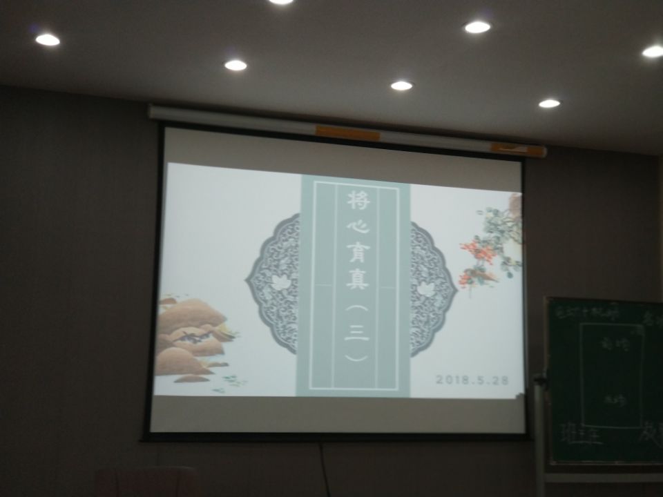 C:\Users\caojinhua\Desktop\张城静 (2).jpg