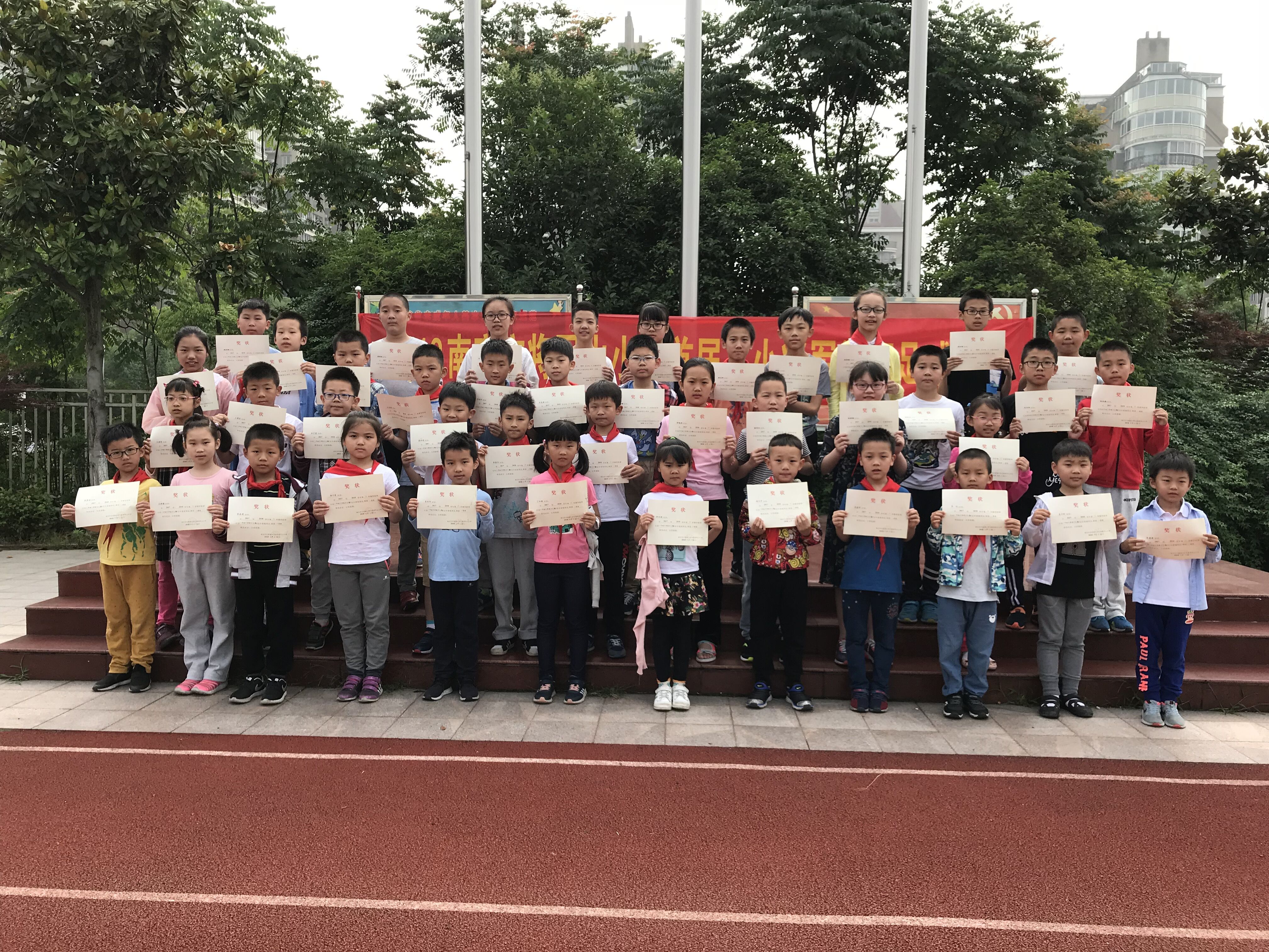 TIM图片20180601164258.jpg