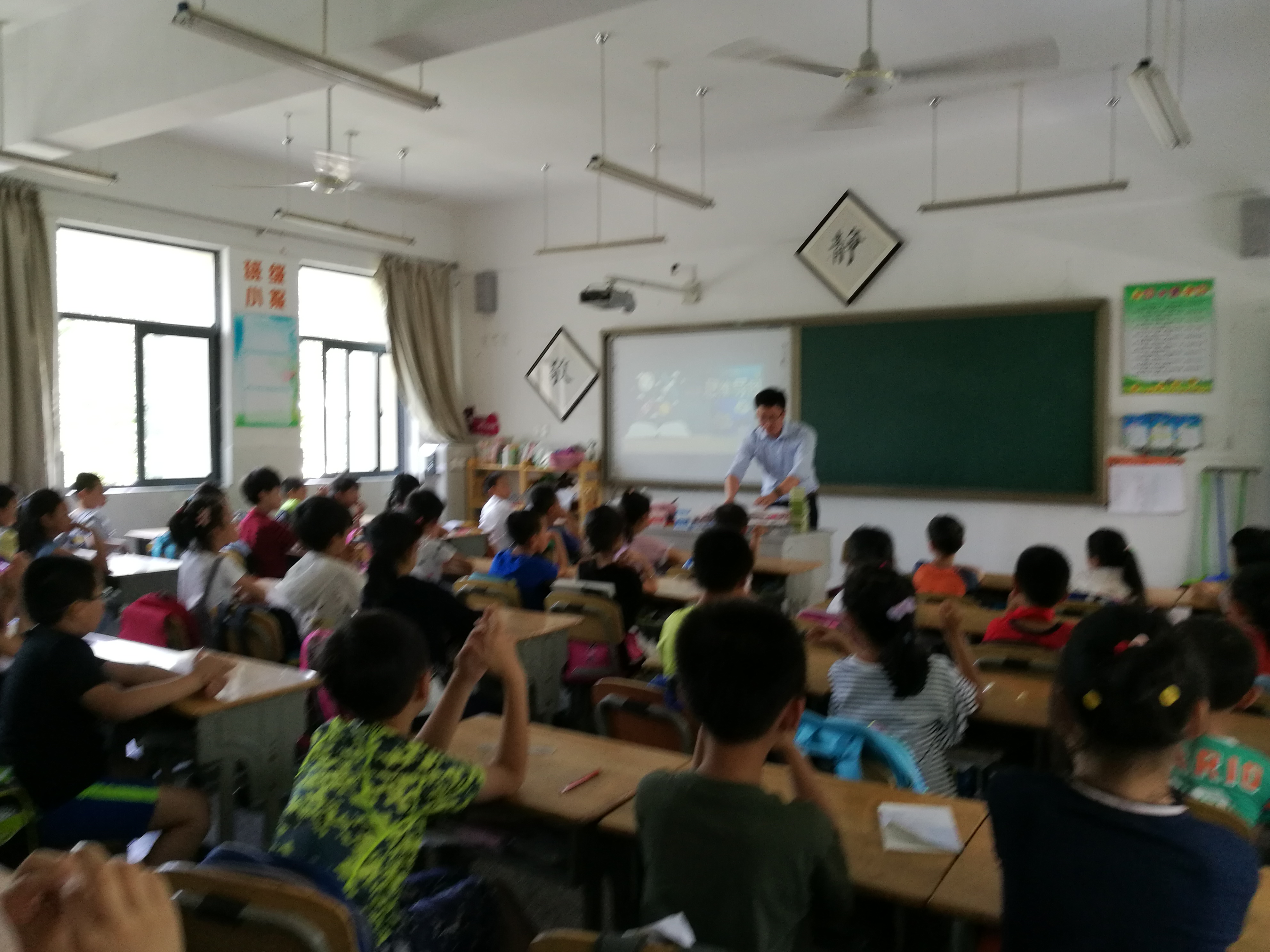 QQ图片20180615170404.jpg
