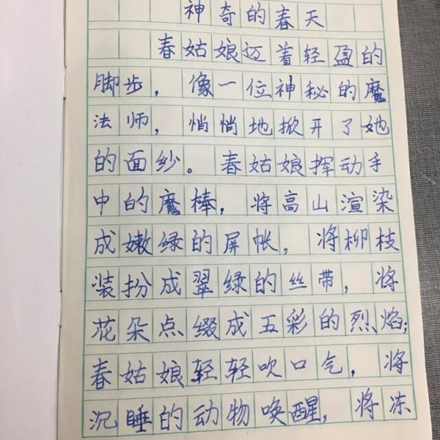 QQ图片20180619110005.jpg