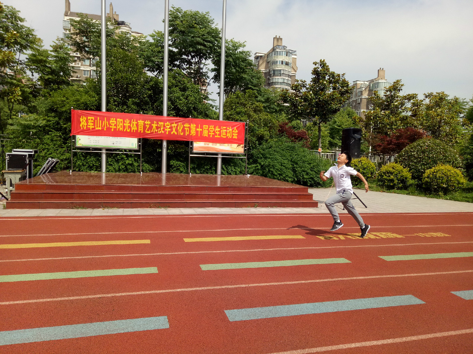 IMG20180510142330_1.jpg